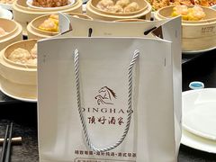 -頂好酒家·经典粤菜(海信广场店)