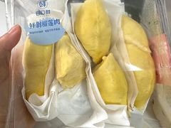 -麦德龙(郑东店)