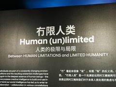 -现代汽车文化中心 Hyundai Motorstudio Beijing