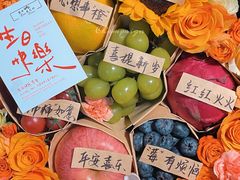 -壹号港海鲜酒楼