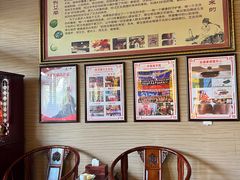 -升艾堂·经络·艾灸·气血(成山路店)