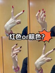 -小小美甲美睫