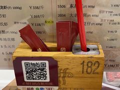 -稻香酒家·35年老字号(侨光店)
