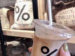 -% Arabica(京都东山店)