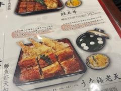 -玄白·炭烤活鳗(上海首店)