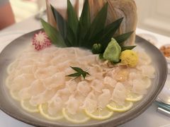 -火璽·園