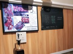 -清真私房烧烤·炭烤鲜牛(创始店)