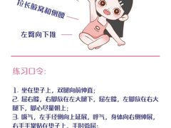 -万达广场(沈阳铁西店)