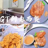 秒杀了外面很多西餐厅 @点小吃 @点小二