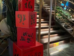 -Lets burger非常汉堡·环球风味(蓝色港湾店)