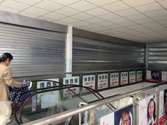 -北京眼镜城