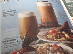 -必胜客(天河城店)