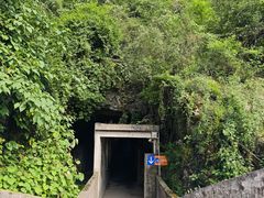 -816工程景区