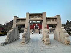 -汤阴县羑里周易博物馆