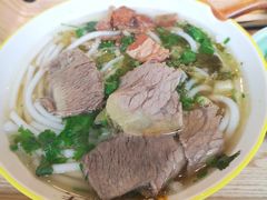 -黔真牛原汤牛肉粉