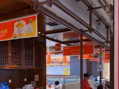 -阿瓦山寨·湘菜现炒·剁椒鱼头王(咸阳总店)