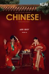 -至臻微拉婚纱摄影