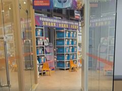 -斯坦星球AI编程·机器人科创·科学实验·信奥·思维·STEM·乐高·竞赛考级(长宁虹桥大融城荟聚中心)