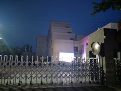 -天津大学附属中学