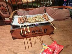 -肉串汪(望京店)