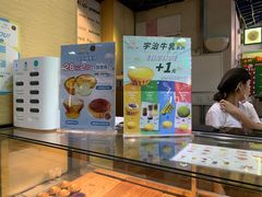 -芳叔(动漫星城店)