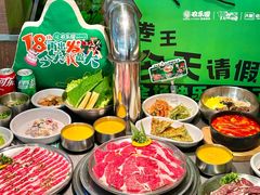 -农乐园炭火烤肉(繁花中心店)