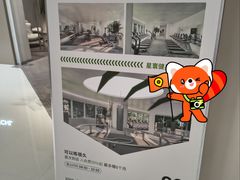 -YCHL FIT 健身(星寰店)