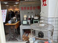 -逸桂禾面馆