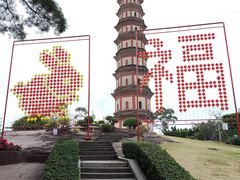 -广州莲花山旅游区