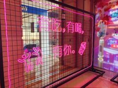 -虎门国际购物中心