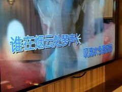 -星聚会KTV(合生汇黑金店)