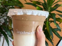 -代数学家algebraist(诚品店)