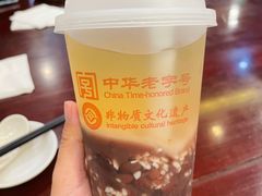 -耿福兴(凤凰美食街店)
