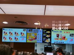 -麦当劳(济泺路店)