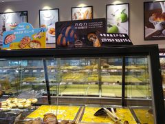 面包甜点陈列柜-巴黎贝甜(万源店)