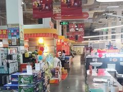 -百安居装修建材卖场(泰然店)