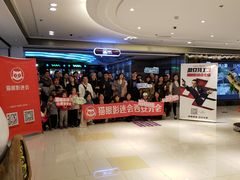 -苏宁影城