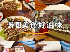 -Mesa Madre梅萨妈妈·Bintana(国贸店)