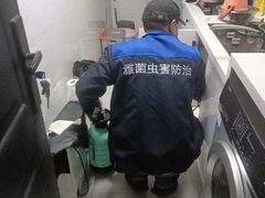 -上海市长宁区天山中医医院