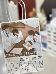 -Four Seven·半永久野生眉纹眉
