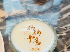 -2046湘味厨房(深圳湾店)
