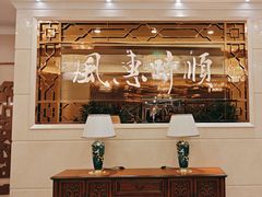 -金时代顺风大酒店(静安大融城店)