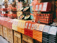 -嘉凌码头·重庆特产手工火锅底料(洪崖洞九楼店)