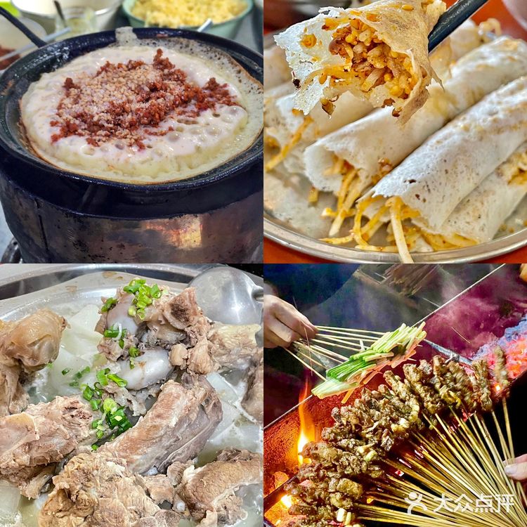 乐山美食攻略🌟全是本地人N刷的店，快收藏‼️