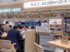 -广州越秀国际会议中心