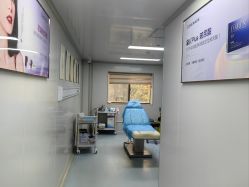 -南京康美美容医院·旗舰店
