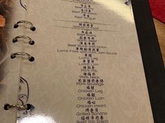 -五洲皇冠巴西烤肉餐厅