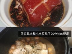 -新长岭大酒店酒楼
