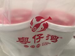 -粤仔湾砂锅粥(阳光店)