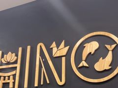 -吉野家(上海美罗城店)